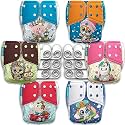 Kids Need Leakage Proof cloth diaper for babies 0 to 3 years High Absorbent 6 Reusable diaper cover 12 Insert pad combo Pack 5-18Kg Adjustable free size Washable Pocket cloth diapers for babies P99