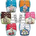 Kids Need Leakage Proof cloth diaper for babies 0 to 3 years High Absorbent 6 Reusable diaper cover 6 Insert pad combo Pack 5-18Kg Adjustable free size Washable Pocket cloth diapers for babies P48