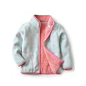 Kids Printed Fleece Jacket Sherpa Lined Lightweight Zip
