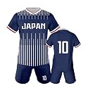 Kids Soccer Jersey and Shorts Set, Youth Uniform for Boys and Girls