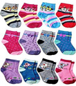 KIDSTREND Baby Boys Baby Girls Ankle
