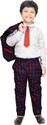 Kidzarea Boys Festive & Party Shirt, Waistcoat and Pant Set (Multicolor Pack of 1)