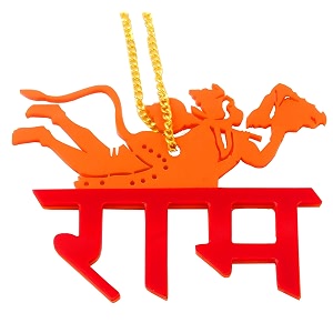 kiing lord ram with bhagat hanumanbajrang bali for car interior hanging ornamenthome decordoor hangingtempleoffice desk car hanging ornament pack of 1