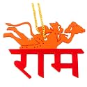 KIING Lord Ram with Bhagat Hanuman/Bajrang Bali for Car Interior Hanging Ornament/Home Decor/Door Hanging/Temple/Office Desk Car Hanging Ornament (Pack of 1)