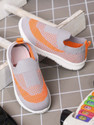 KILLER Boys Girls Slip on Walking