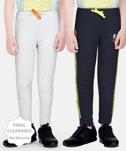 killer track pant for boys