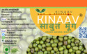 KINAAV Unpolished Green Moong Dal Whole