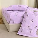 King Size Elastic Fitted Bedsheet 100 Pure