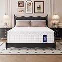 King Size Mattress 14 Inch Medium Firm Hybrid Mattress in a Box