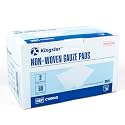 Kingstar Sterile Nonwoven Gauze Pads, 2"x 2", 60 Packs - 120 Pieces