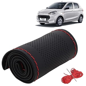 KINGSWAY PU Leatherite Car Steering Cover Sewable