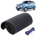 KINGSWAY PU Leatherite Car Steering Cover Sewable