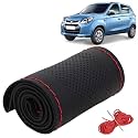 KINGSWAY PU Leatherite Car Steering Cover Sewable