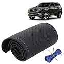 KINGSWAY PU Leatherite Car Steering Cover Sewable