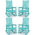 KINGYES Outdoor Rocking Chair Set of 4, All-Weather Patio Rocking Chairs for Porch, HDPE Rocking Outdoor Chairs with High Back for Adult, Heavy Duty Outdoor Patio Rockers for Garden, Lawn, Aruba