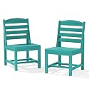 KINGYES Patio Armless Dinning Chairs Set of 2, HDPE Patio Chair, Aruba