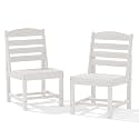 KINGYES Patio Armless Dinning Chairs Set of 2, HDPE Patio Chair, White