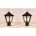 kinis Modern Shape Pole Lamp/Gate Light/Outdoor Lamp/Outdoor Light/Pillar Light for Outdoor Home, Umbrella Design, Black and Clear (Pack of 2, Without Bulb)