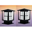 kinis Modern Shape Pole Lamp/Gate Light/Outdoor Lamp/Outdoor Light/Pillar Light for Outdoor Home, Home Design, Black and Milky, (Pack of 2, with Bulb)