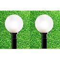 kinis Modern Shape Pole Lamp/Gate Light/Outdoor Lamp/Outdoor Light/Pillar Light for Outdoor Home, Sun Shape, Milky (Pack of 2, Without Bulb)
