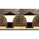 kinis Modern Shape Pole Lamp/Gate Light/Outdoor Lamp/Outdoor Light/Pillar Light for Outdoor Home, Slanted Design, Black and Milky (Pack of 2, Without Bulb)
