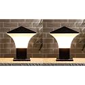 kinis Modern Shape Pole Lamp/Gate Light/Outdoor Lamp/Outdoor Light/Pillar Light for Outdoor Home, Slanted Design, Black and Milky (Pack of 2, with Bulb)