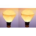 kinis Modern Shape Pole Lamp/Gate Light/Outdoor Lamp/Outdoor Light/Pillar Light for Outdoor Home, Football Design, Milky (Pack of 2, with Bulb)