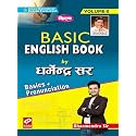 Kiran Basic English Book (Volume 0) Basics+ Pronunciation by Dharmendra Sir (Anglo Hindi Medium)(3285)