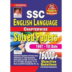 kiran ssc english language chapterwise solved papers 16000 objective questions english medium 3508