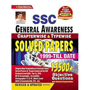 kiran ssc general awareness chapterwise and typewise solved papers 13500 objective questionsenglish medium