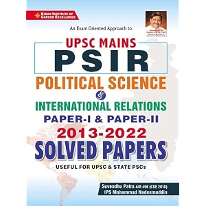 kiran upsc mains psir paper 1 and paper 2 2013 to 2022 solved papers english medium3646