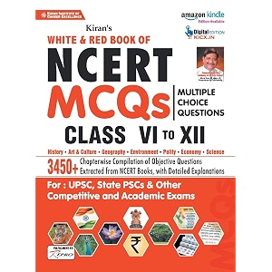 kiran white and red book of ncert mcqs multiple choice questions class 6 to 12 chapterwise compilation of objective questions3908