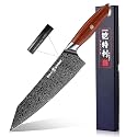 Kiritsuke Chef`s Kitchen Knife 8.5'', Japanese Style Blade with 10Cr15CoMoV super steel cutting core, Full Tang Sandalwood Handle, w/t Gift Box