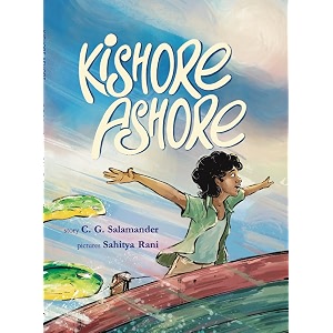 kishore ashore