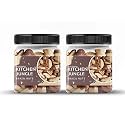 Kitchen Jungle BRAZILNUTS (250gm Jar pack of 2)