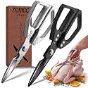 Kitchen Scissors Set 2PCS, Kitchen Shears Heavy Duty Poultry Shear Japan Meat Scissor for Food All Purpose Seafood Meat Cutting Cooking Shears, Chicken Scissors Gifts for Men Women