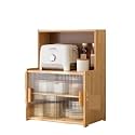 Kitchen Storage Cabinet, Countertop Cabinet with Sliding Door, Pantry Storage Cabinet with Adjustable Shelves, Freestanding Floor Storage Cabinet ﻿ Multi Scenario Use(Natural,45cm)