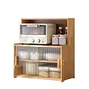 Kitchen Storage Cabinet, Countertop Cabinet with Sliding Door, Pantry Storage Cabinet with Adjustable Shelves, Freestanding Floor Storage Cabinet ﻿ Multi Scenario Use(Natural,55cm)