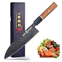 Japanese Knife, Handmade Santoku Knife 7", Forged Ultra Sharp Asian Kitchen Chef Knife with Ebony and Red Kosso Wooden Handle and Gift Box