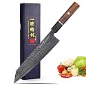 Kitory 8'' Kiritsuke Chef Knife, Lightweight Japanese Kitchen Knife with Octagonal Ebony Wood Handle, Black Stonewashed High-Carbon Stainless Steel Blade, Anti-Rust and Durable Sharp Cooking Knife
