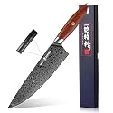 Kitory Chef Knife 8 Inch 73-Layer Damascus HC Steel Core Full Tang Red Sandalwood Handle Kitchen Knife Gift Box