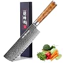 Kitory Damascus Nakiri Knife, 7" Ultra Sharp Kitchen knife - High Carbon 73-Layers 10Cr15CoMoV Stainless Steel - with White Shadow Wood Handle, for Kitchen and Restaurant, 2026 Gift