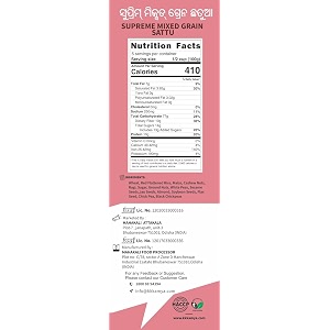 KK Kamya Supreme Mixed Grain Sattu