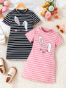 Knit Vey Girls Striped Pure Cotton Regular