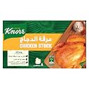 Knorr Chicken Stock Cube, 80g