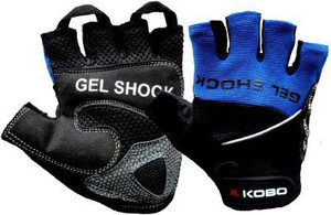 KOBO Exercise Weight Lifting Grippy Hand Protector