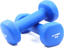 KOBO HOME GYM EXERCISE 1KG x 2