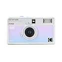 KODAK EKTAR H35N Half Frame Film Camera, 35mm, Reusable, Focus-Free, Bulb Function, Built-in Star Filter, Coated Improved Lens (Film & AAA Battery are not Included) (BT21 Edition, Single)