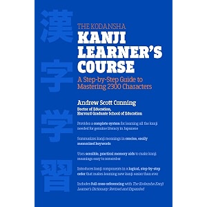 the kodansha kanji learner39s course