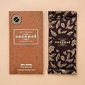 KOKOMAE Bean to Bar 70% Organic Dark Chocolate Made of Finest Cocoa Beans from Idukki Region- Handcrafted Premium Made in India Natural Chocolates for Gifts- 50 GM (70% Dark)